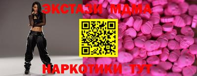 ALPHA-PVP Донской