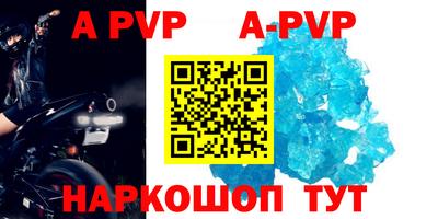 герыч Донецк