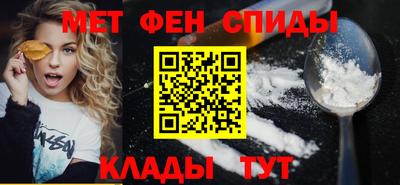 ECSTASY Гусиноозёрск