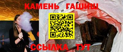 ALPHA-PVP Донской