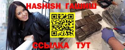 мдма Дубна