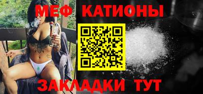 ALPHA-PVP Донской
